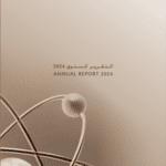 FANR Annual Report